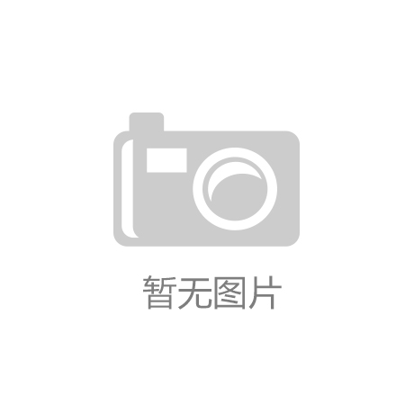工程案例：華星光電項(xiàng)目