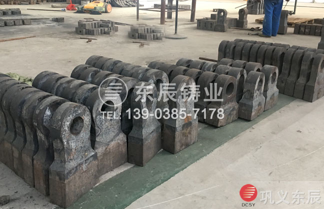 錘擊式打砂機(jī)錘頭