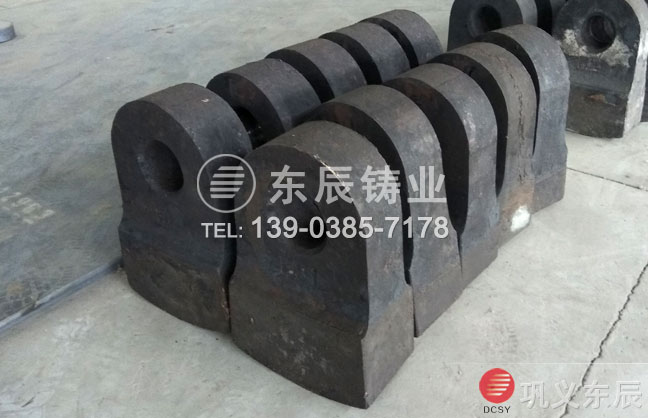 錘式破碎機(jī)錘頭