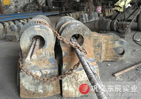 礦山破碎錘頭 河南錘頭廠家東辰鑄造 甩錘