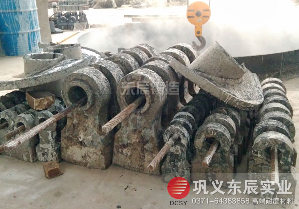 �T������C�N�^