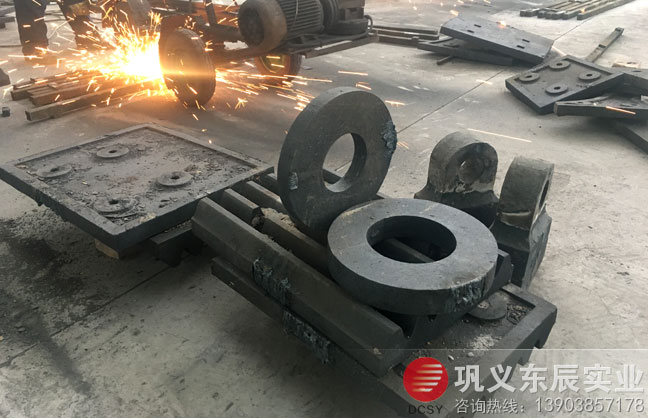 襯板廠家 球磨機(jī)襯板生產(chǎn)廠家 合金襯板廠家東辰實(shí)業(yè)