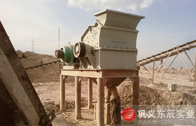 東辰高效制砂機使用現(xiàn)場