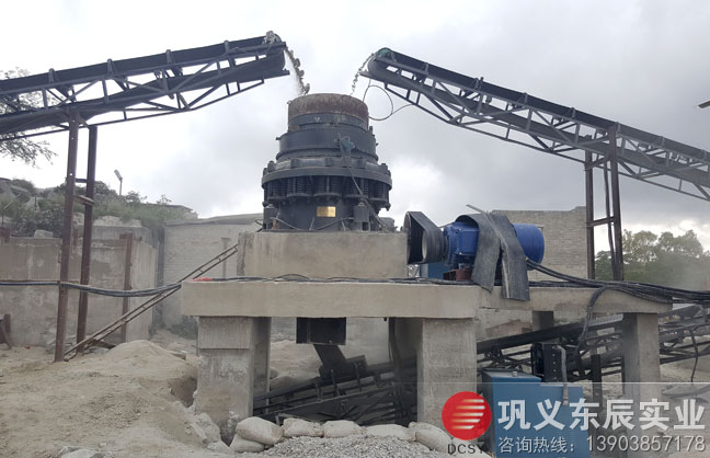 圓錐破碎機(jī)使用現(xiàn)場