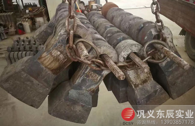 東辰破碎機(jī)錘頭發(fā)貨