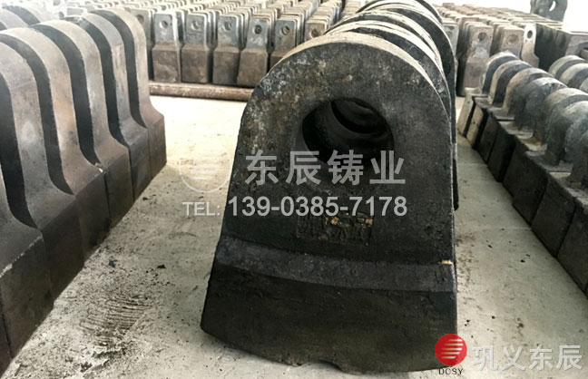 反耐磨復(fù)合錘頭