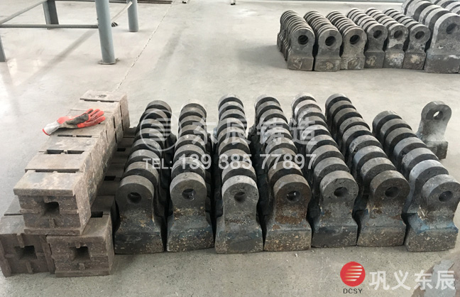 1010細(xì)碎機(jī)錘頭