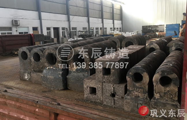 鞏義東辰破碎機(jī)錘頭