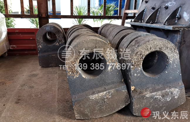 2022破碎機(jī)錘頭