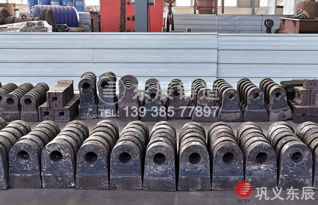 2022破碎機(jī)錘頭