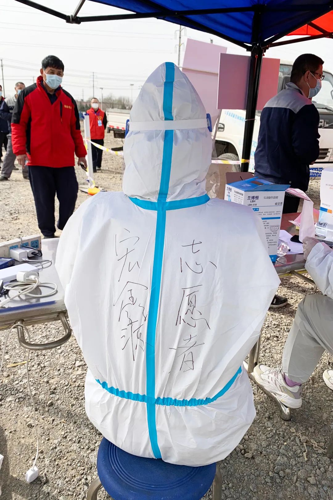 同心同力齊抗疫-聚氨酯彩鋼板廠家宏鑫源全員核酸檢測(cè)有序進(jìn)行(圖9)